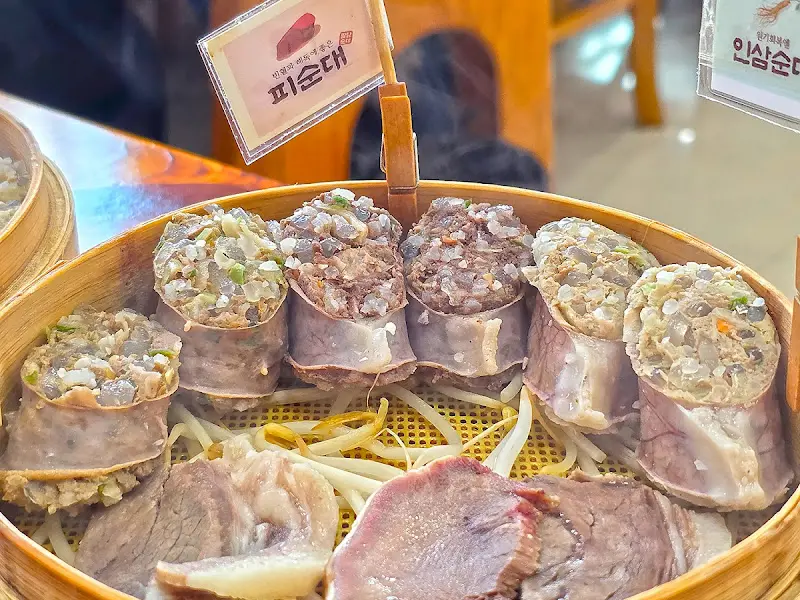 인삼순대의 모습