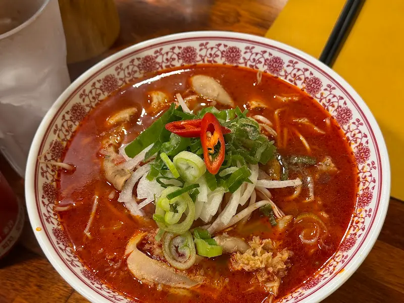 매운 소곱창 쌀국수