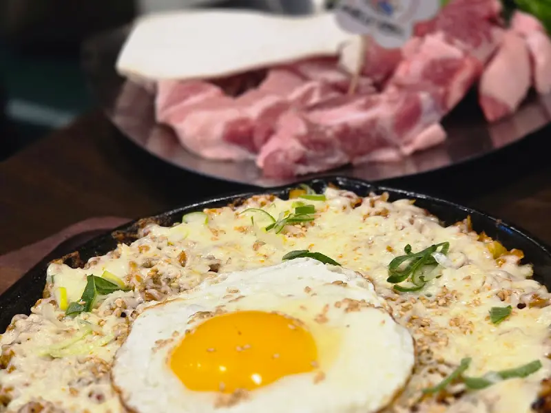 김치 치즈 볶음밥