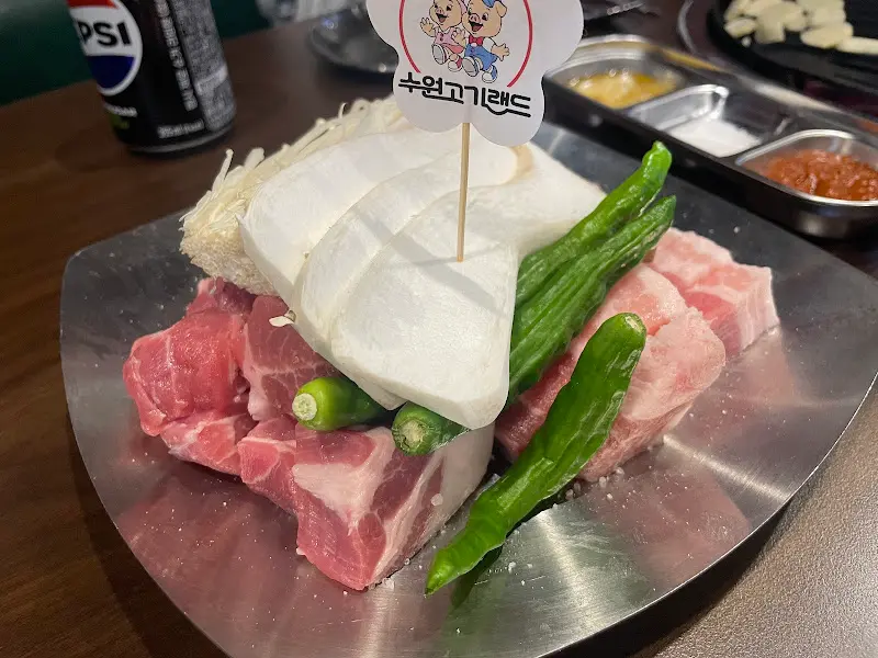 수원고기랜드 메뉴