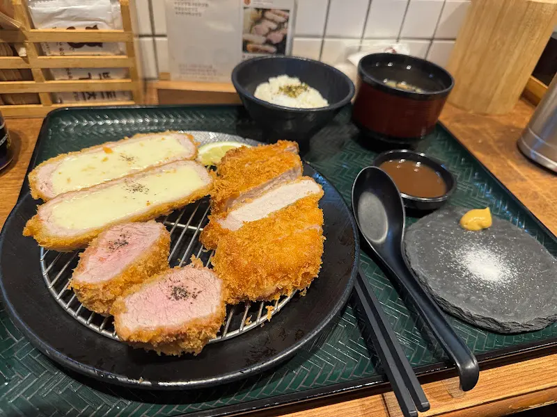 삼백돈 돈가츠 정식