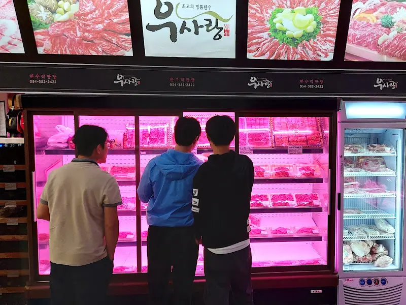 보기만 해도 신선함이 느껴지는 육회