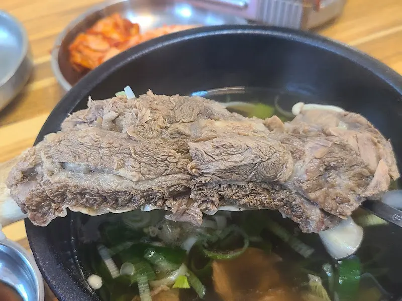 큼지막한 갈비