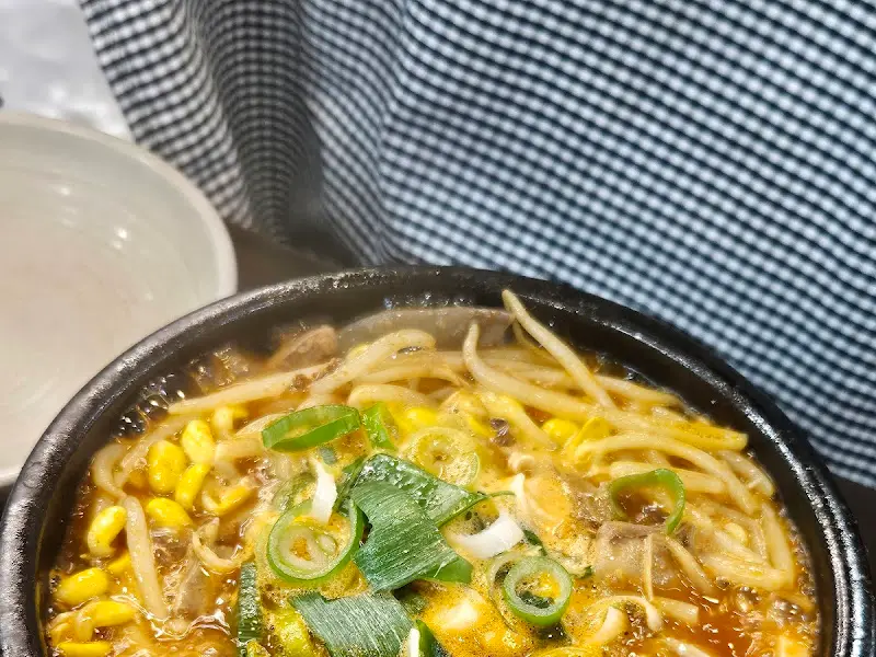 보글보글 끓는 양평해장국