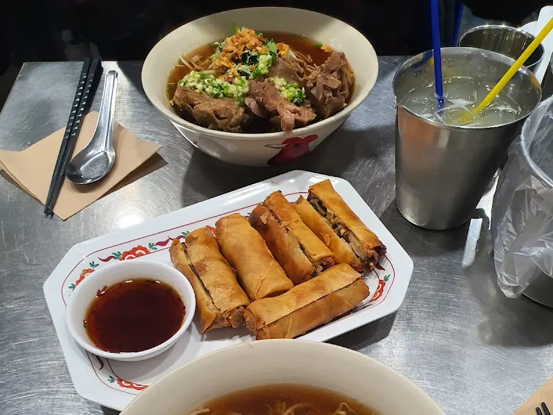 소이 뽀삐아와 쌀국수