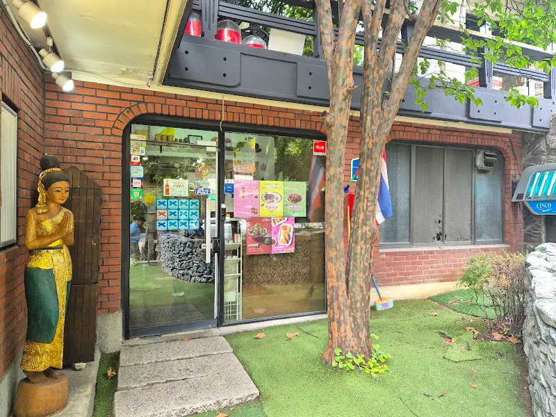 소이연남 외부 전경