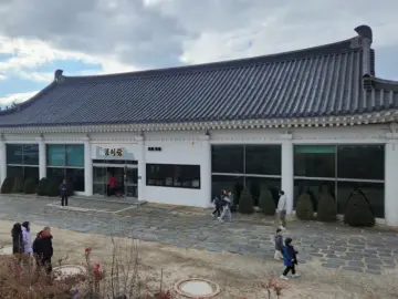 고즈넉한 불국사 정취와 함께 즐기는, 경주 콩이랑에서 맛보는 푸짐한 한정식 맛집