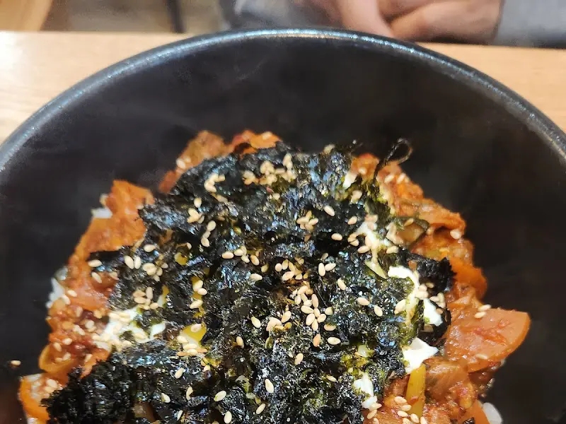 돌솥김치라이스