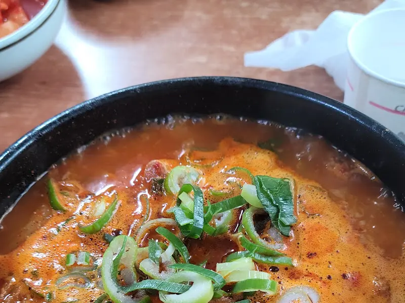 얼큰한 내장탕 비주얼