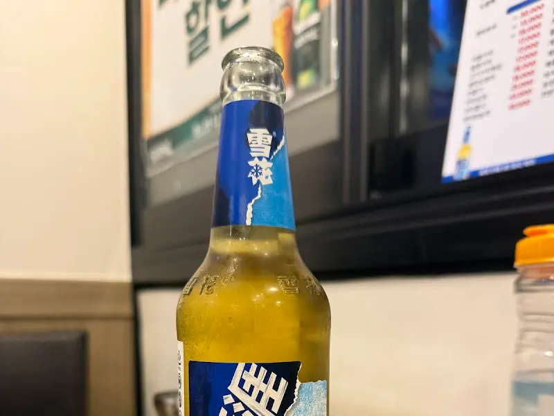 설화맥주