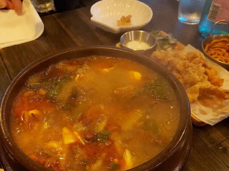 김이 모락모락 나는 만취탕