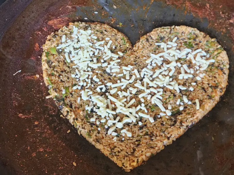 하트 모양으로 만들어진 산골농원 볶음밥