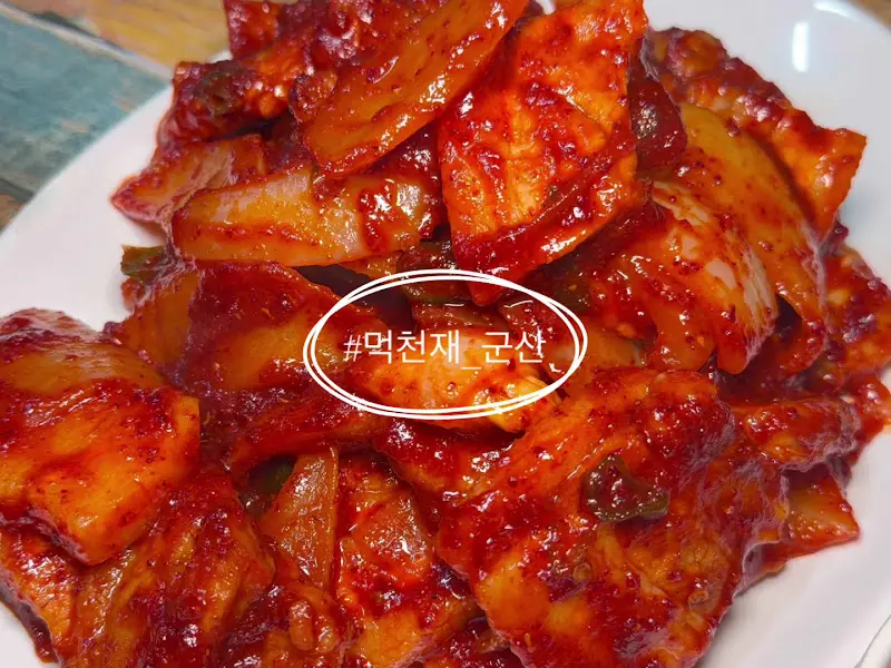 삼겹살 제육볶음