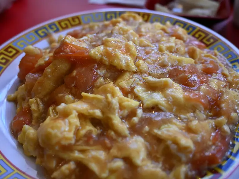 토마토 계란 덮밥