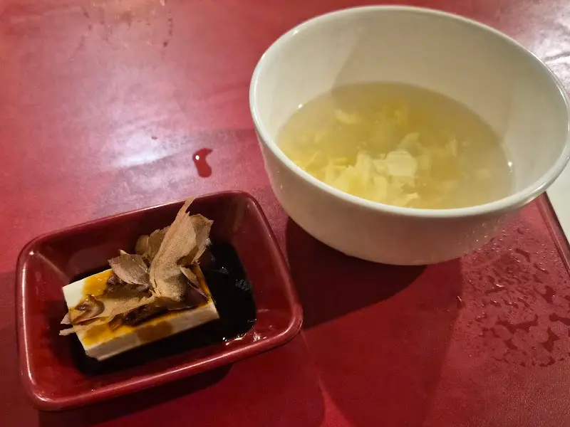 기본으로 제공되는 계란국