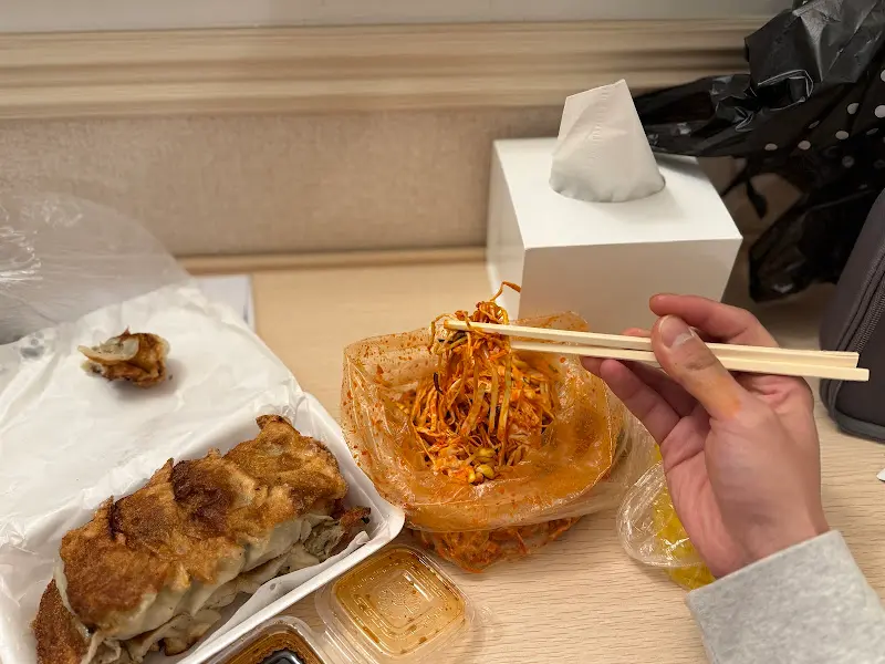 비빔 군만두 시식