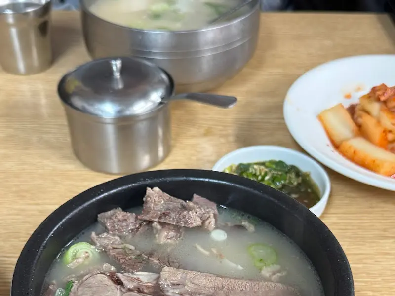 수육