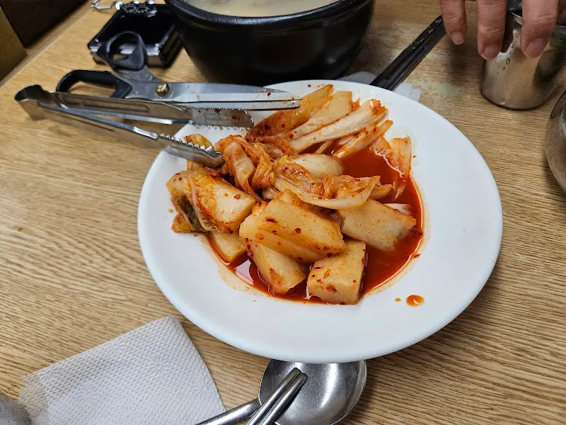 잘라놓은 깍두기