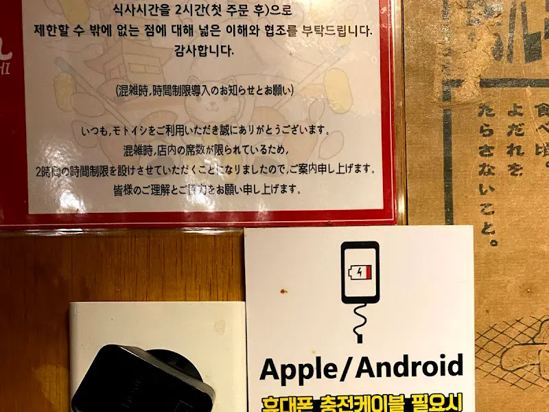 고기와 함께 구워먹는 야채