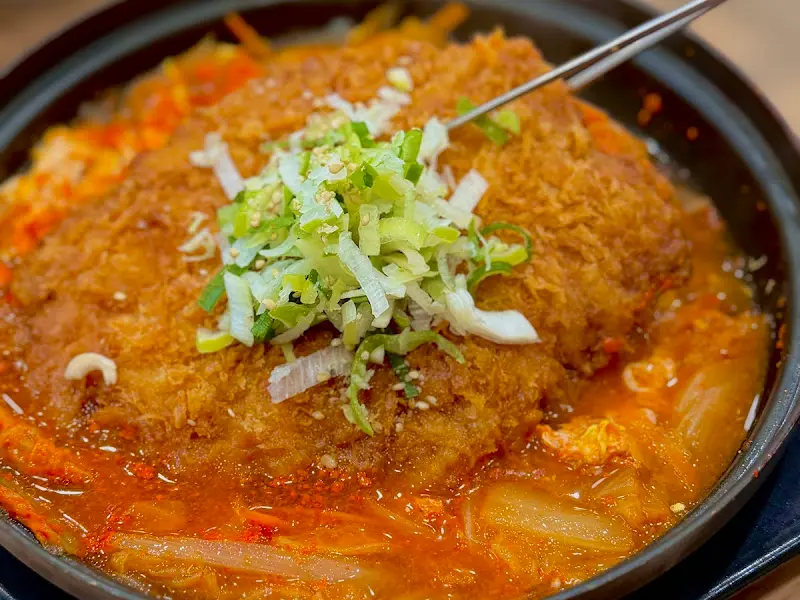 김치 치즈 나베