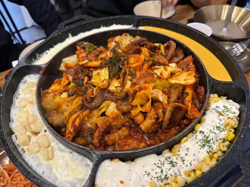 쭈꾸미 철판 볶음