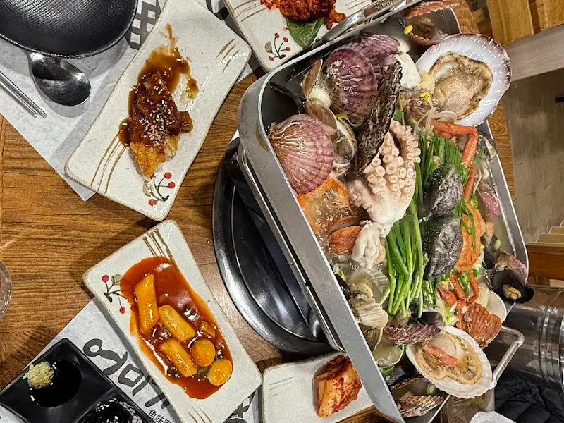 해물탕과 밑반찬