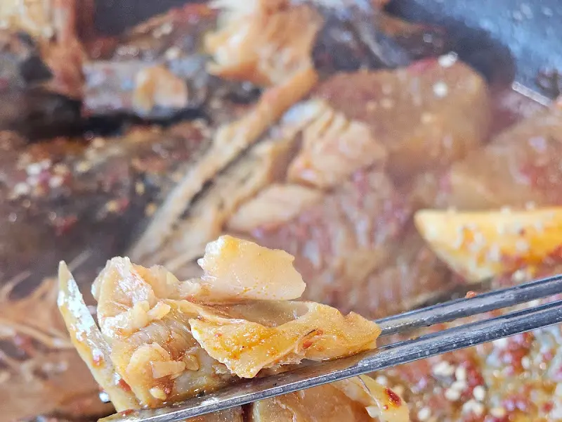 코다리 살 근접샷