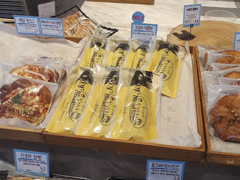 맘스브레드 오징어 먹물빵