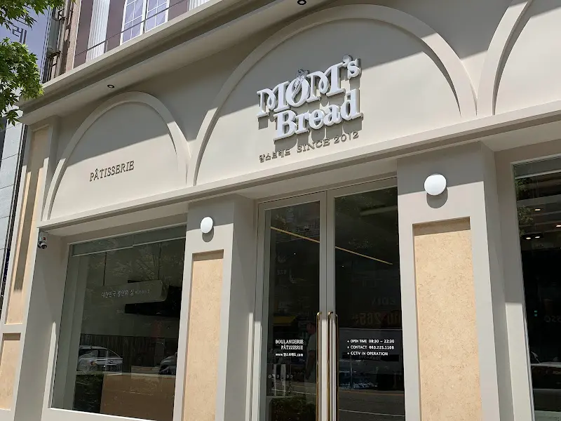 맘스브레드의 쿠키류