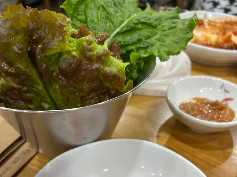 싱싱한 쌈 채소