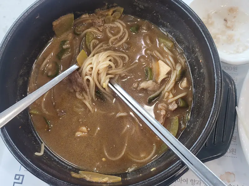 된장찌개