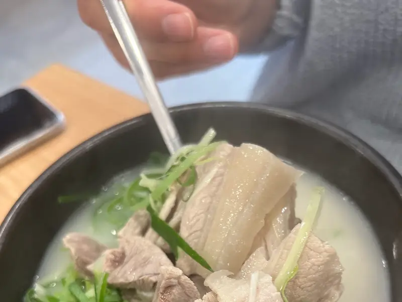 박시웅의 8번식당 메뉴판