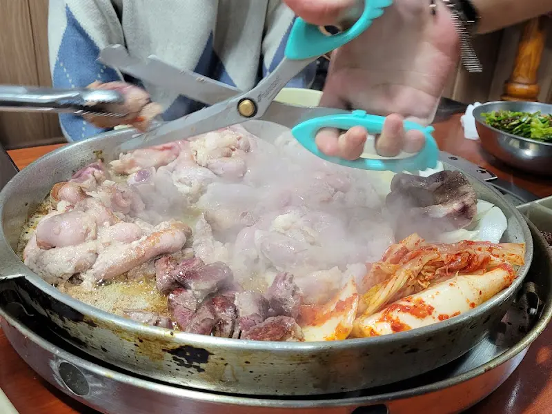 곱창 손질