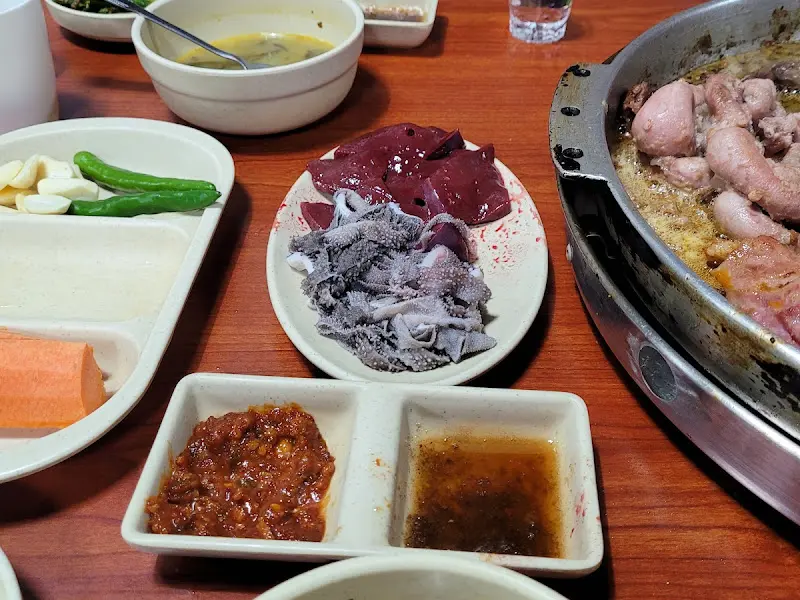 곱창과 함께 제공되는 소스