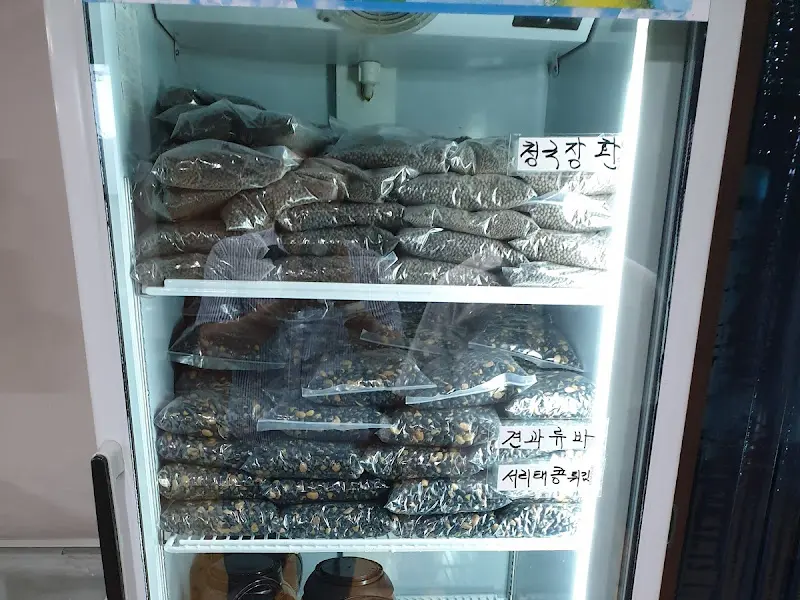 청국장 콩 냉장고