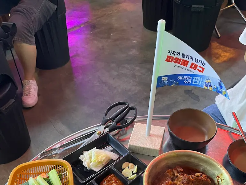 워너비대구 내부 장식