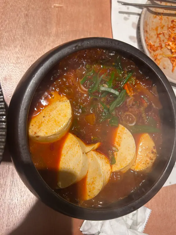 보글보글 끓고 있는 된장찌개