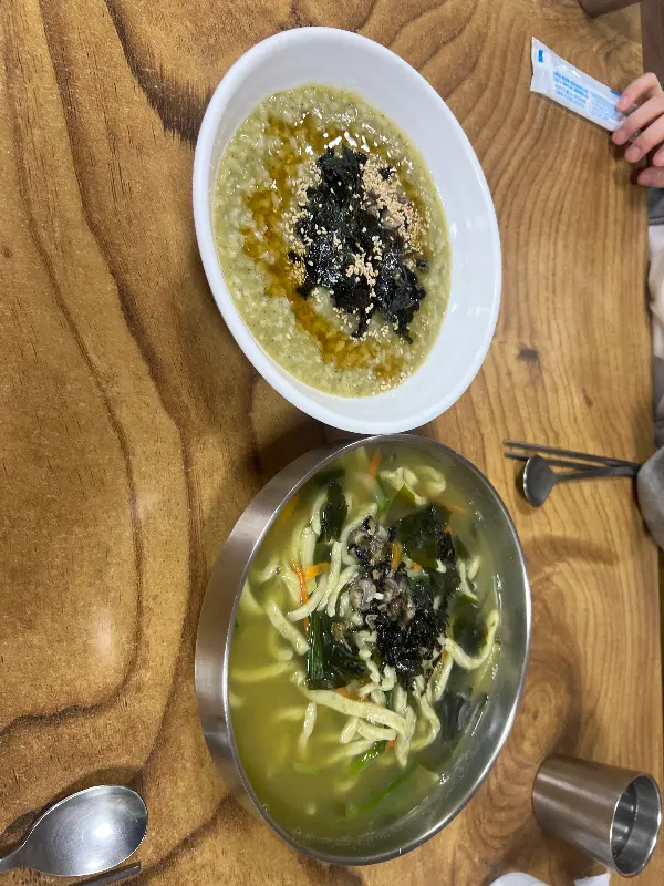 보말칼국수와 보말죽