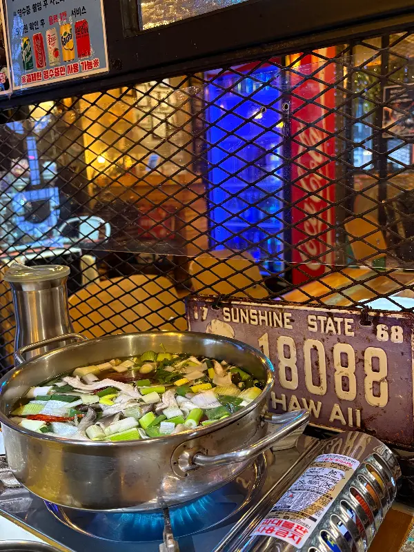 또 가고 싶은 맛집