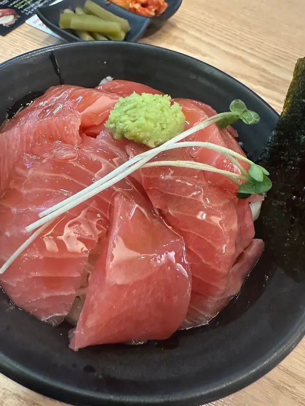 참치 덮밥