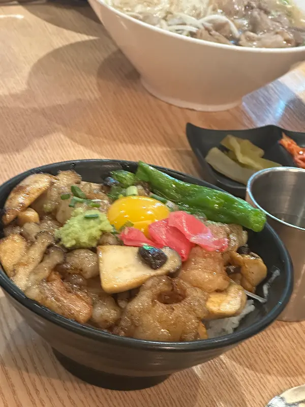 포크슬라이스 덮밥