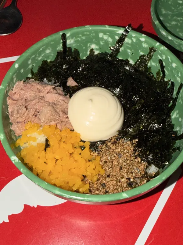 김가루, 참치, 마요네즈가 듬뿍 들어간 참치마요주먹밥