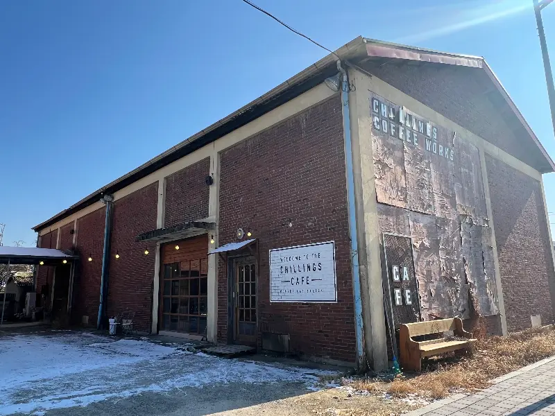 칠링스 카페 외관