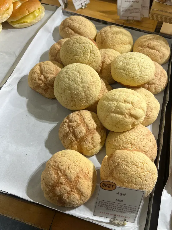 맛있게 익은 갈치조림