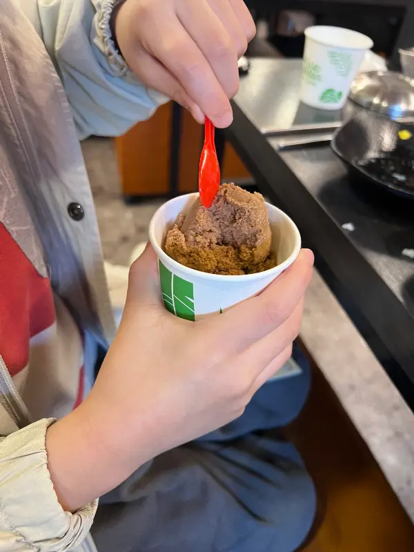 후식 아이스크림