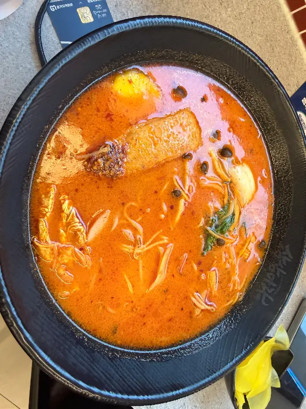 마라탕 디테일 컷