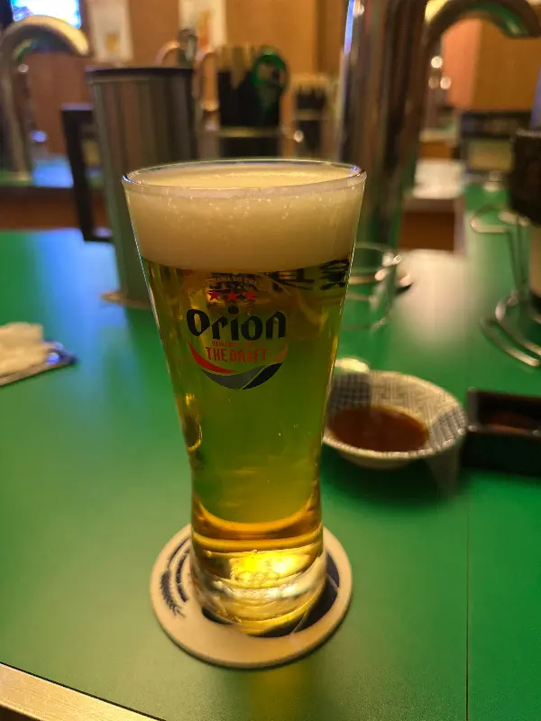 오키나와 오리온 생맥주