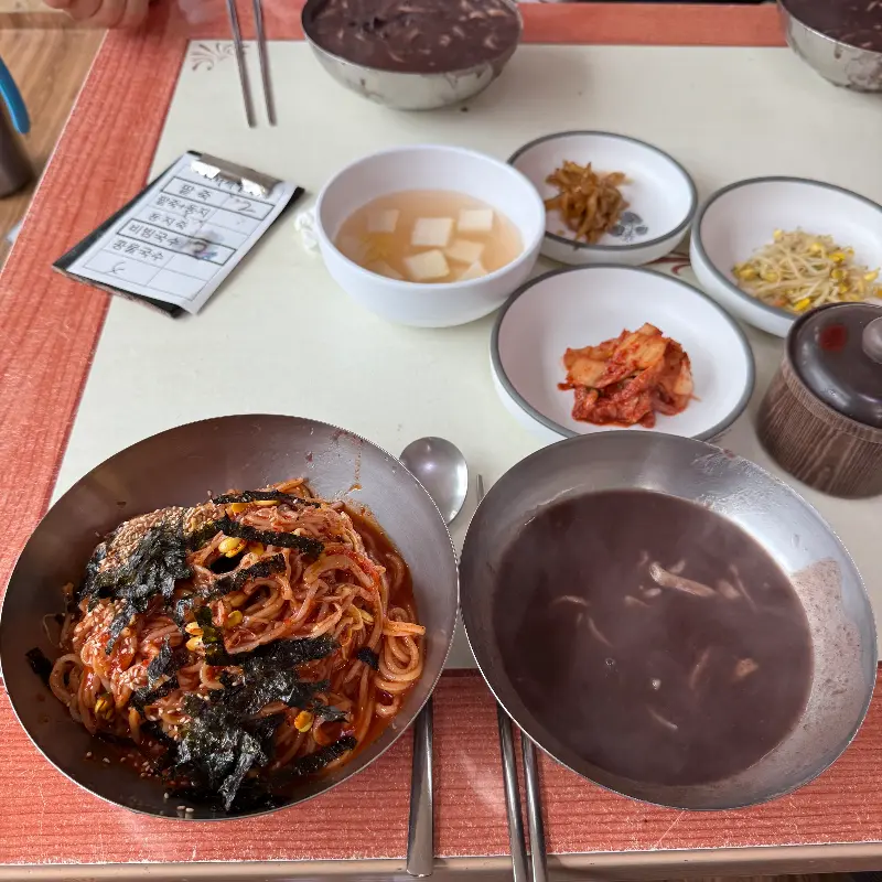 팥죽과 비빔국수