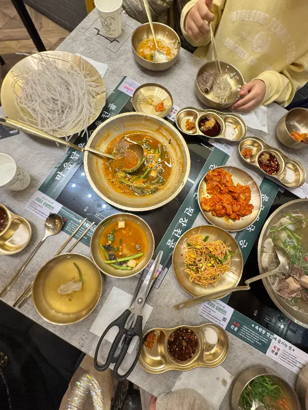 푸짐한 한 상 차림