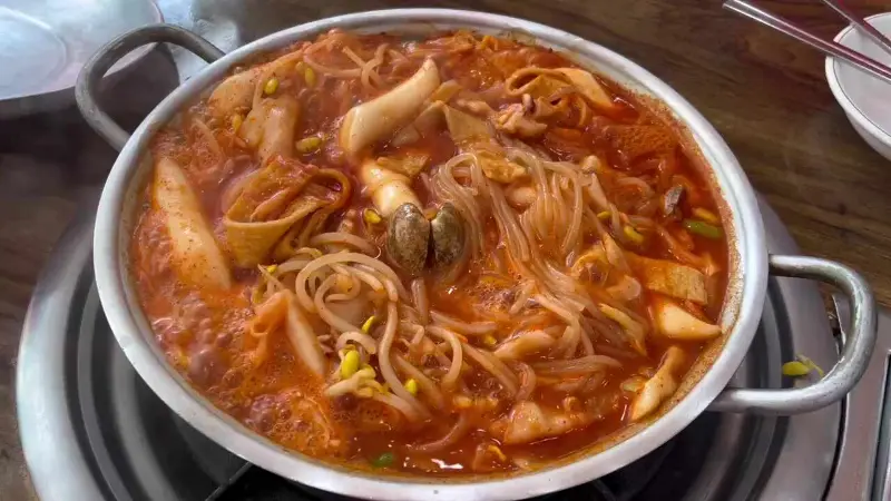 보글보글 끓고 있는 떡볶이